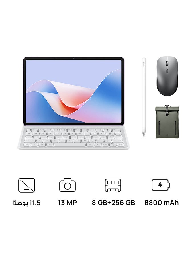 هواوي جهاز MatePad 11.5S مزود بإصدار ورقي غير لامع مقاس 11.5 بوصة باللون البنفسجي وذاكرة الوصول العشوائي (RAM) سعة 8 جيجابايت وسعة 256 جيجابايت ولوحة مفاتيح Wifi Inbox - إصدار الشرق الأوسط مع قلم M-Pencil (الجيل الثالث) وماوس/حقيبة ظهر - Image 1