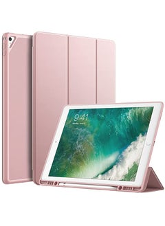 Jetech Case for iPad Pro 12.9 Inch (2015/2017 Model, 1st/2nd Generation) with Pencil Holder, Slim Tablet Cover with Soft TPU Back, Auto Wake/Sleep (Rose Gold)  - Image 1