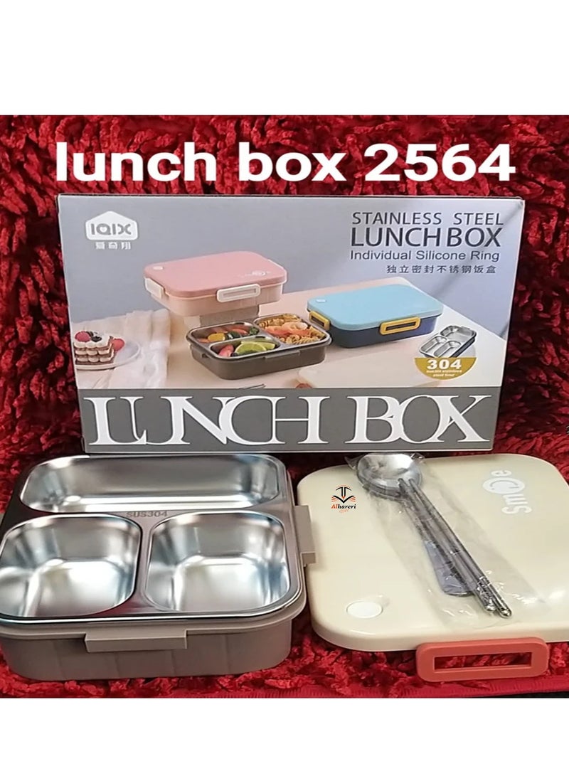 متجر الحريري صندوق علبة غداء فولاذي ستانلس ستيل 750 مل CX-2564 - Image 5