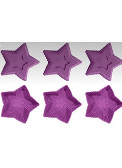 Bybirgül Lilac-Purple 12 Pack Silicone Mini Star Cake Mold, Muffin Mold 12 Pieces - pzsku/Z8C5172972EDFE335118FZ/45/_/1725724499/b3d90036-2aad-4a1b-932b-fe81d712cb6b