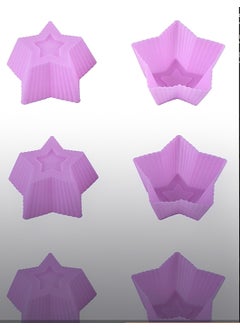 Bybirgül Lilac-Purple 12 Pack Silicone Mini Star Cake Mold, Muffin Mold 12 Pieces - pzsku/Z8C5172972EDFE335118FZ/45/_/1725724500/29a522b7-0f8f-40f7-af6a-40a32d8b214a