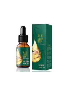 Hankey Anti-hair loss hair serum, Old Ginger Hair Care Essence Oil, 30ml Hair Growth Serum, Ginger Plant Extract Anti Hair Loss (1Pcs)