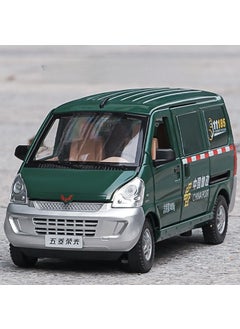 1:24 Scale Wuling Van Alloy Model Toy Car for KidsJLF-1 901 271-24 Wuling Rong-Postal Edition-Box [Green]] JLF-1 901 271-24 Wuling Rong-Postal Edition-Box [Green]]