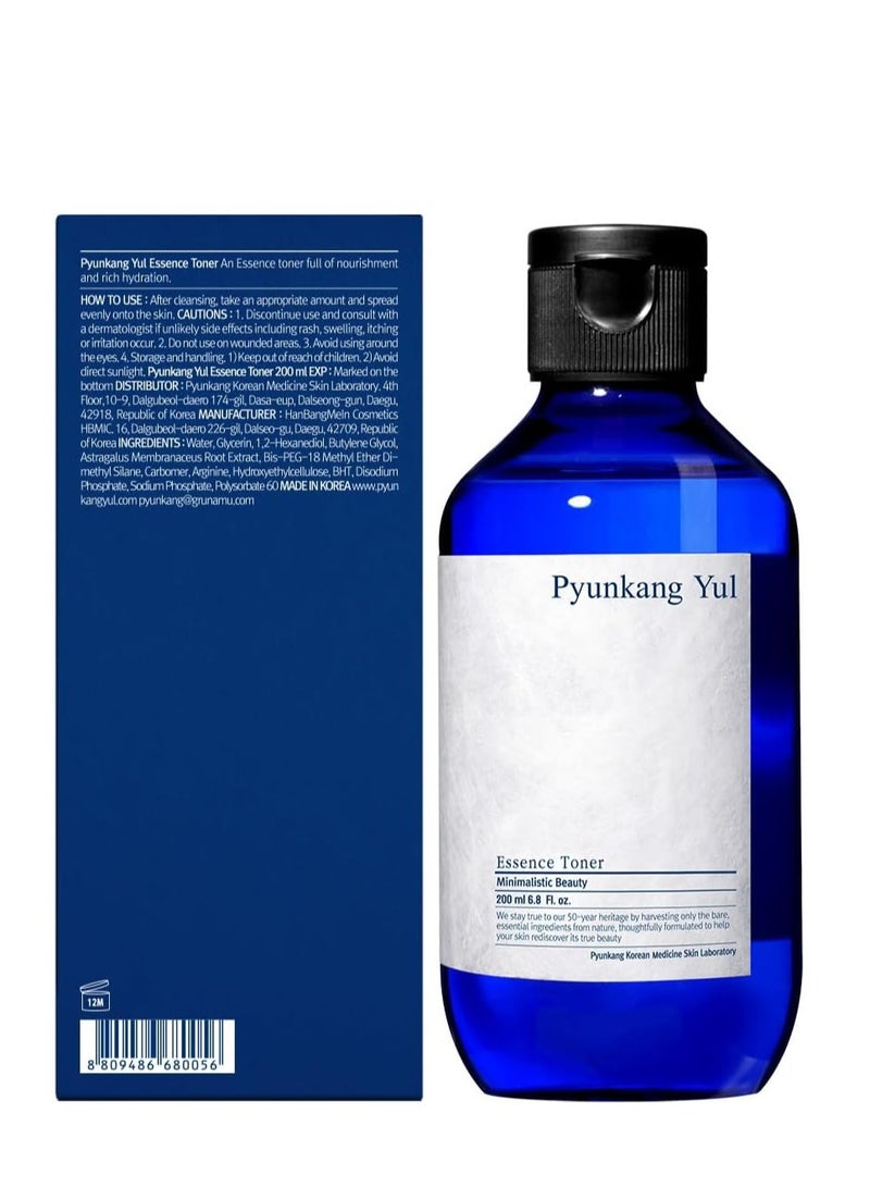 بيونكانغ يول تونر للوجه سعة 6.8 اونصة سائلة تونر كوري مرطب للوجه للعناية بالبشرة لأنواع البشرة الجافة والمختلطة - قابض للوجه معتمد بأنه لا يسبب تهيج البشرة - ملمس مكثف، 6.8 Fl Oz - Image 2