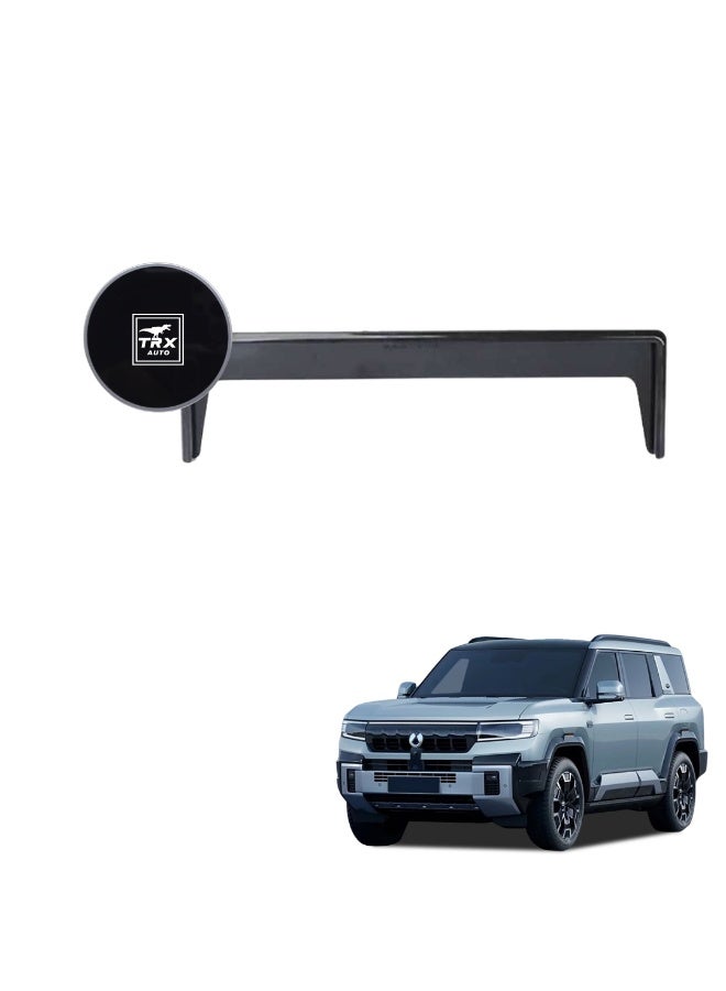  تي ار اكس اوتو حامل هاتف مغناطيسي لاسلكي للشحن من TRX AUTO لسيارات ليوبارد 8 / دينزا B8 (2022-2026) | حامل سيارة مغناطيسي قوي مع شحن Qi سريع | متوافق مع لوحة القيادة الأصلية (شاشة 17.3 بوصة فقط) - Image 1
