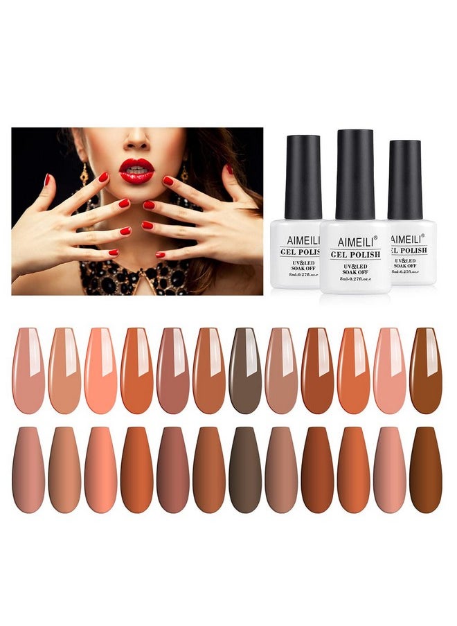 AIMEILI Soak Off U V Led Nude Brown Gel Nail Polish Color Nudes Neutral Color Gel Kit For Halloween Nail Art Gifts For Women Mother Gift Set Of 12Pcs X 8Ml Kit Set 1  - Image 1