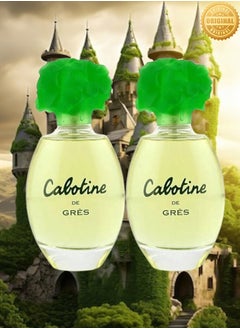 Cabotine de Gres 2 Pieces Cabotine De Gres Perfume 100ml EDT  - Image 1