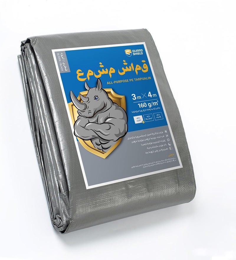 GUARD SHIELD لوح قماش مشمع ثقيل GUARD SHIELD 3x4 متر فضي/أسود متعدد الأغراض مقاوم للأشعة فوق البنفسجية مانع لتسرب الماء مأوى خيمة غطاء أرضي 160 جم/م² - Image 1