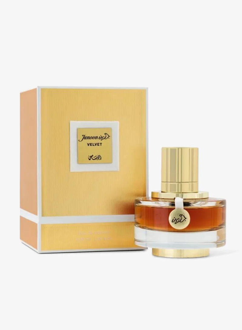 الرصاصي جونون فيلفيت بور فيم 50 مل