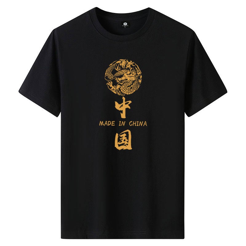 Men'S Short-Sleeved T-Shirt Slim-Fit Versatile Top Youth Korean Style Base Shirt Trendy Printed T-Shirt - Image 4