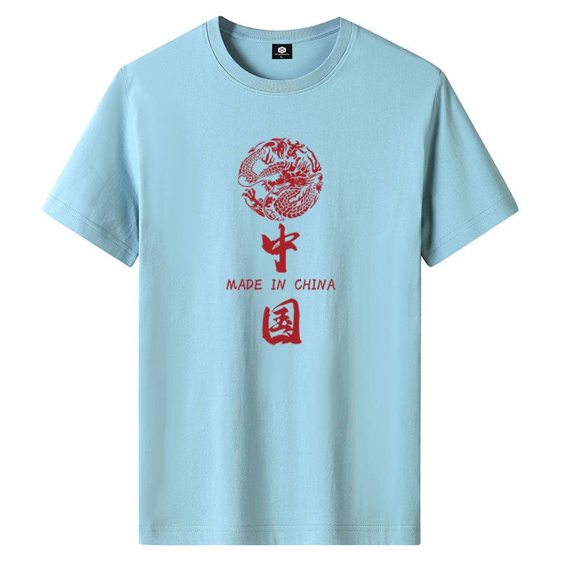 Men'S Short-Sleeved T-Shirt Slim-Fit Versatile Top Youth Korean Style Base Shirt Trendy Printed T-Shirt - Image 1