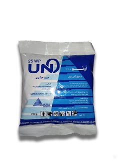 Generic Uno is used to control insects and public health. 