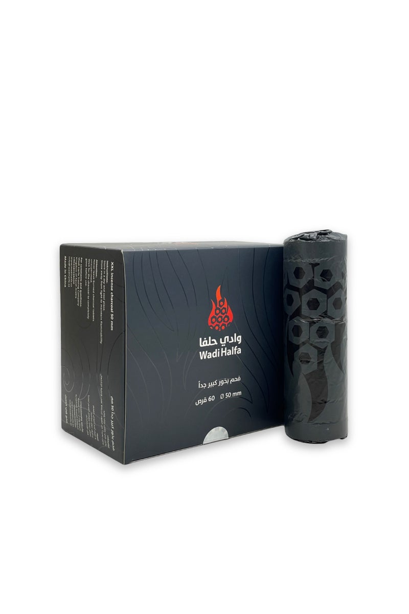 Alhadi For Oud And Saffaron Wadi Halfa Charcoal - 60 discs