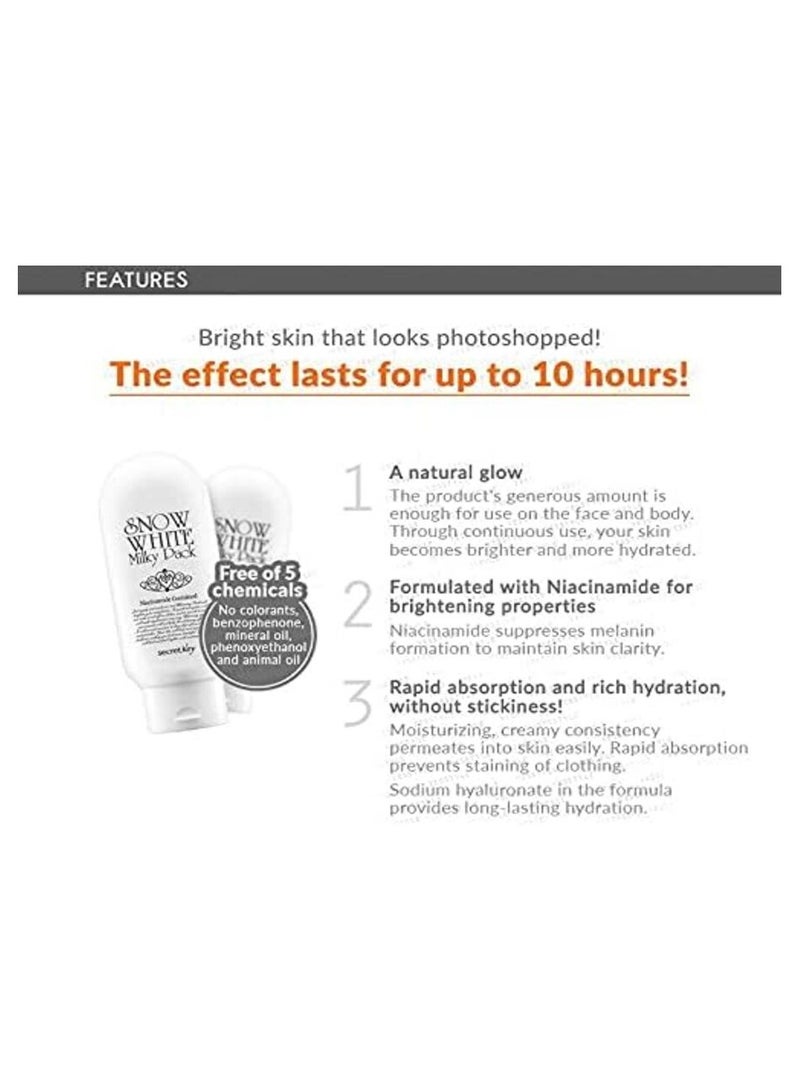 Secret Key [Secret Key] Snow White Milky Pack 200g, Korea cosmetic, Brightening, Moisturizing - Image 3