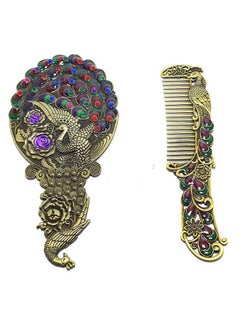 immatgar immatgar pharaonic Peafowl makeup pocket mirror with comb ancient Egyptian souvenirs gifts for women and mother from Egypt (Peafowl 10 - Burnt Yellow - 13.5 CM Tall) 