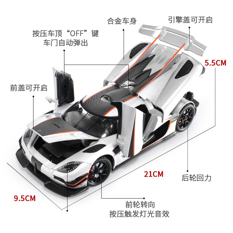 Boxed New Ao 1:24 Segco One1 Realistic Alloy Sports Car Model With Sound And Light Pull-Back Toy Car - Image 5