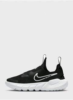 Kids Flex Runner 2