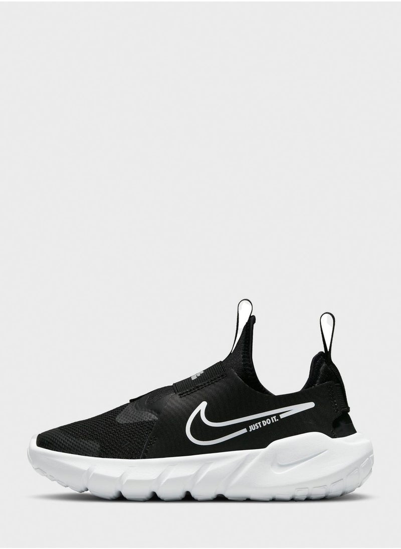 Nike - Kids Flex Runner 2 - Image 1