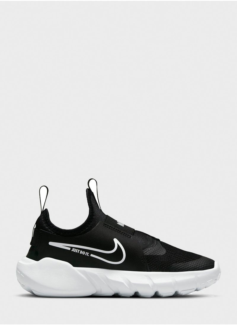 Nike - Kids Flex Runner 2 - Image 1