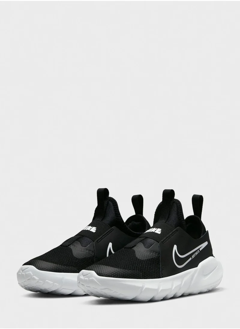 Nike Kids Flex Runner 2