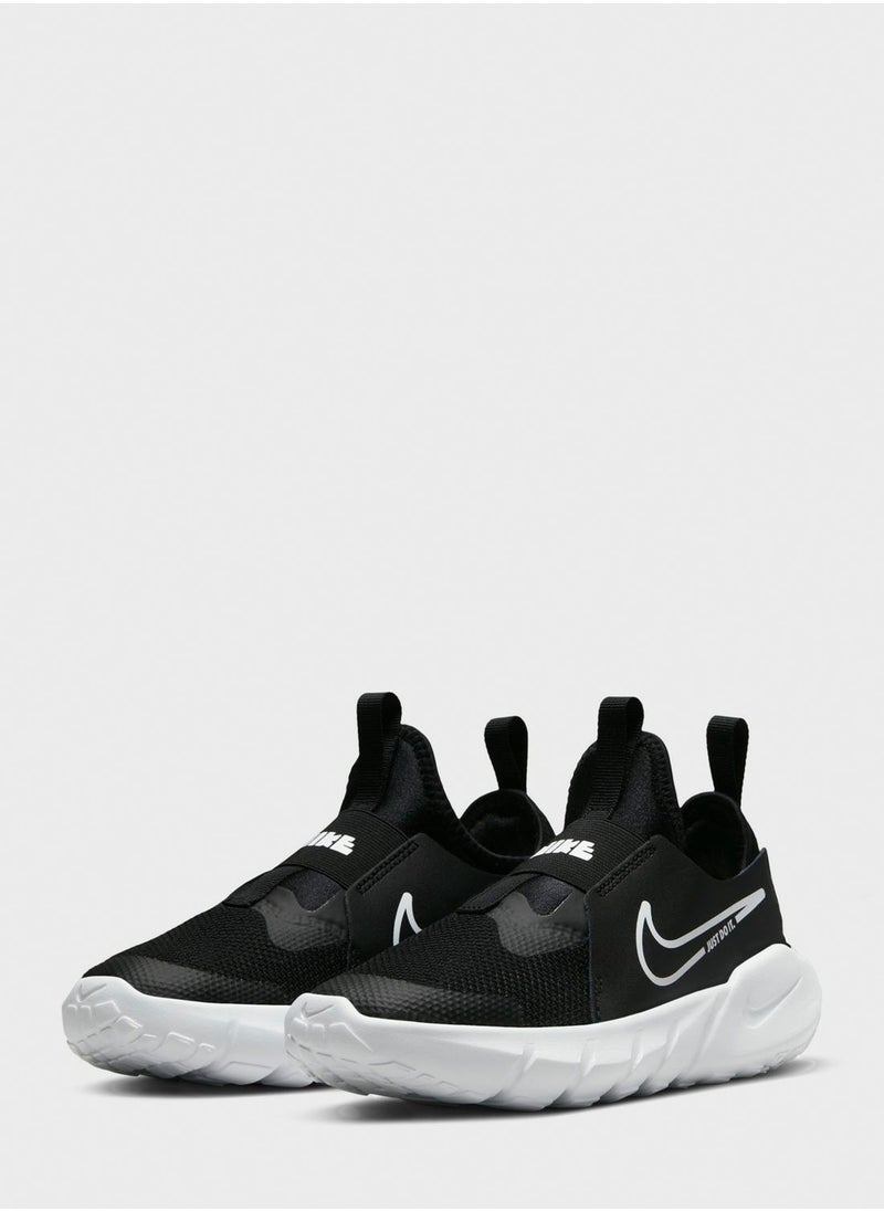 Nike - Kids Flex Runner 2 - Image 1