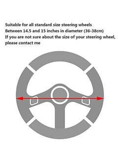 غطاء عجلة قيادة السيارة من الجلد غطاء عجلة القيادة العالمي 38 سم مطاط مانع للانزلاق يسمح بمرور الهواء مقاوم للاهتراء أسود - pzsku/Z8C53622D4914FACFDE07Z/45/_/1656431801/2772a4c6-2543-4385-b59c-e41816a9eb1c