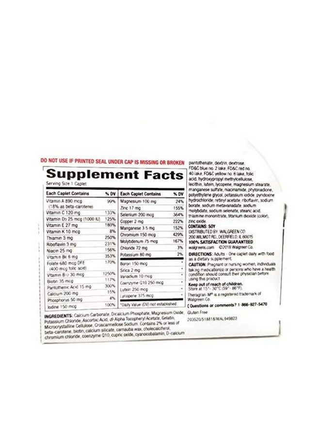Multivitamin/Multimineral Supplement With Lutein & Lycopene 130 Caplets. Premier 50 Plus By Theragranm