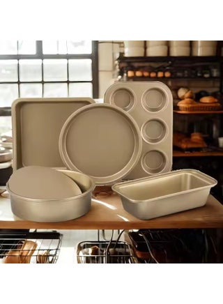 5 Pieces Of Bakeware Set, Non Stick Baking Mold Set, Carbon Steel Cake Mold Set, Kitchen Baking Tools，With Pizza Tray, Round, Square Baking Tray, Cake Mold Plate, Suitable For Novice Bakers - pzsku/Z8C538917514F64896303Z/45/1751958104/909629b4-829d-4abd-b264-9103436a72b2