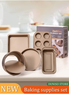 DUNISO 5 Pieces Of Bakeware Set, Non Stick Baking Mold Set, Carbon Steel Cake Mold Set, Kitchen Baking Tools，With Pizza Tray, Round, Square Baking Tray, Cake Mold Plate, Suitable For Novice Bakers  - Image 1