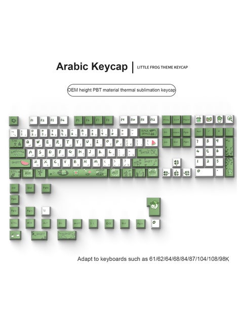 PBT Arabic Keyboard Caps, Sublimation Mixed Color Theme Keycaps Adapts to 61/62/64/68/84/87/104/108/980 Keys Keyboard Green White