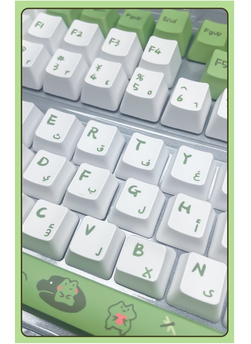 Flash Hawk - PBT Arabic Keyboard Caps, Sublimation Mixed Color Theme Keycaps Adapts to 61/62/64/68/84/87/104/108/980 Keys Keyboard Green White - Image 1