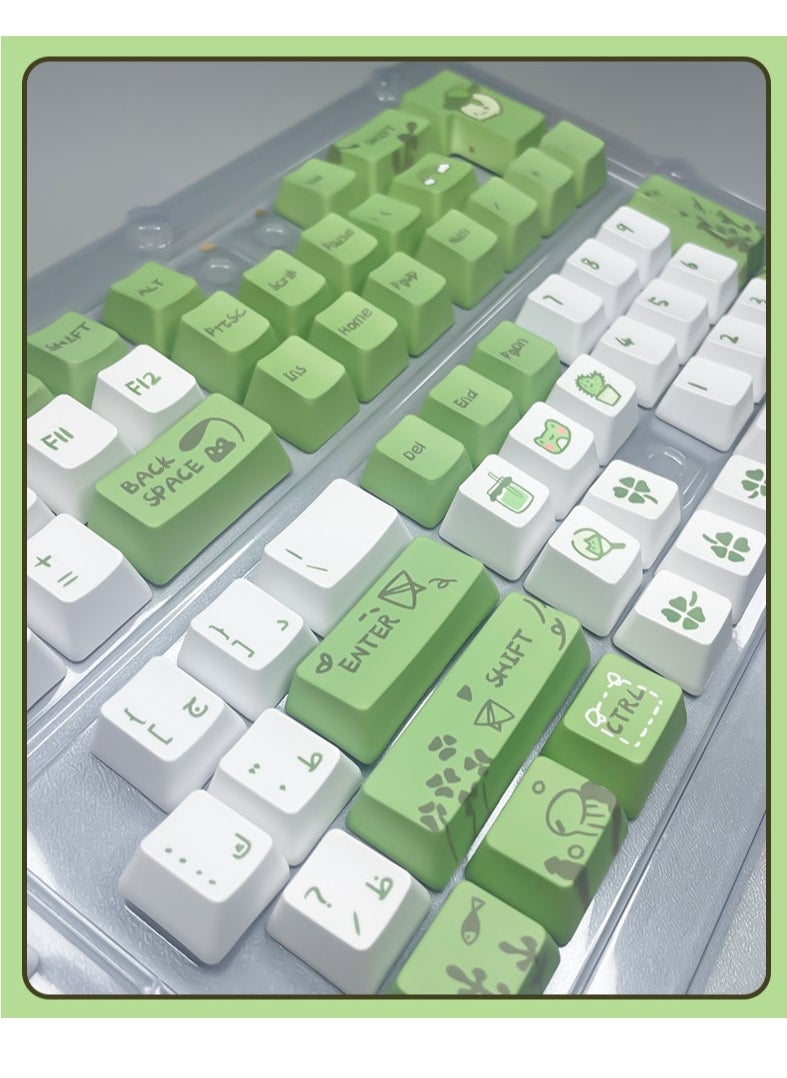Flash Hawk - PBT Arabic Keyboard Caps, Sublimation Mixed Color Theme Keycaps Adapts to 61/62/64/68/84/87/104/108/980 Keys Keyboard Green White - Image 1