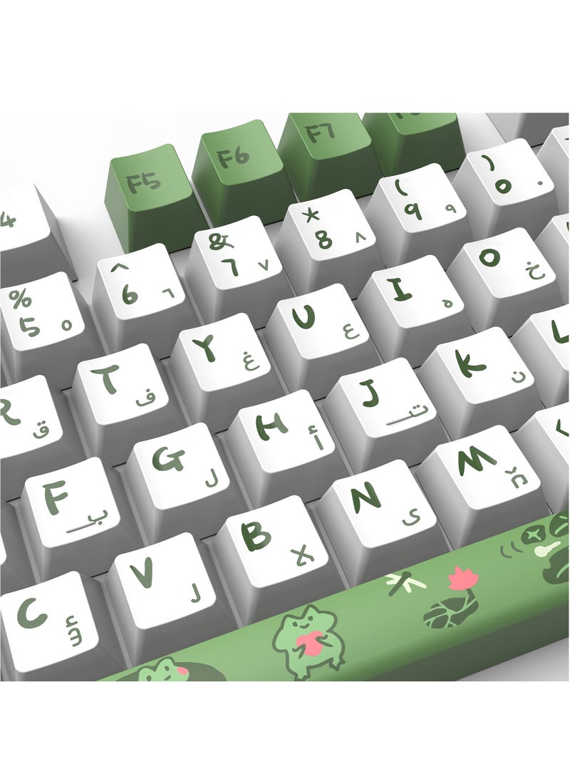 Flash Hawk - PBT Arabic Keyboard Caps, Sublimation Mixed Color Theme Keycaps Adapts to 61/62/64/68/84/87/104/108/980 Keys Keyboard Green White - Image 1