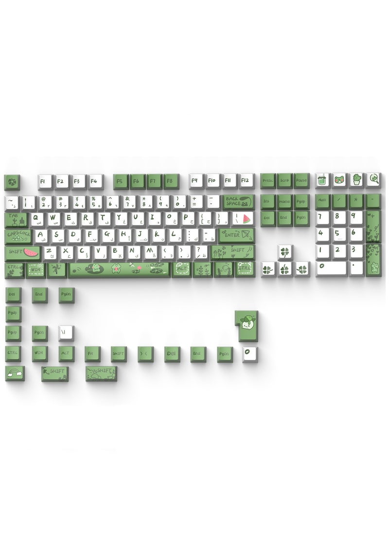 Flash Hawk - PBT Arabic Keyboard Caps, Sublimation Mixed Color Theme Keycaps Adapts to 61/62/64/68/84/87/104/108/980 Keys Keyboard Green White - Image 1