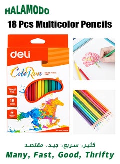 Generic 18 Pieces Triangular Colored Pencil, Multicolor Pencils Set, Toddlers and Beginners, Pre-sharpened Wood-free Ergonomic Grip, for Painting Preschool  - Image 1