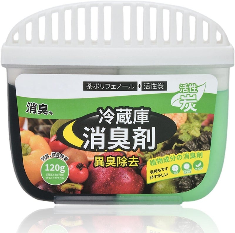 Refrigerator Odor Eliminator Product Perfect for Keeping Food Fresh and Odor-free with Strong Odor Absorption Technology Multi-Colour - Image 5