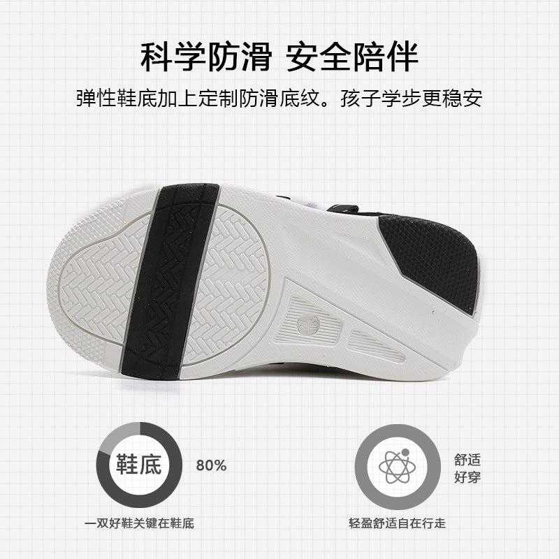 Little Yellow Duck Genuine Kidsren'S High-Top Shoes Girls' Cotton Shoes Winter New Velvet Warm Sports Boys' Functional Shoes - Image 5