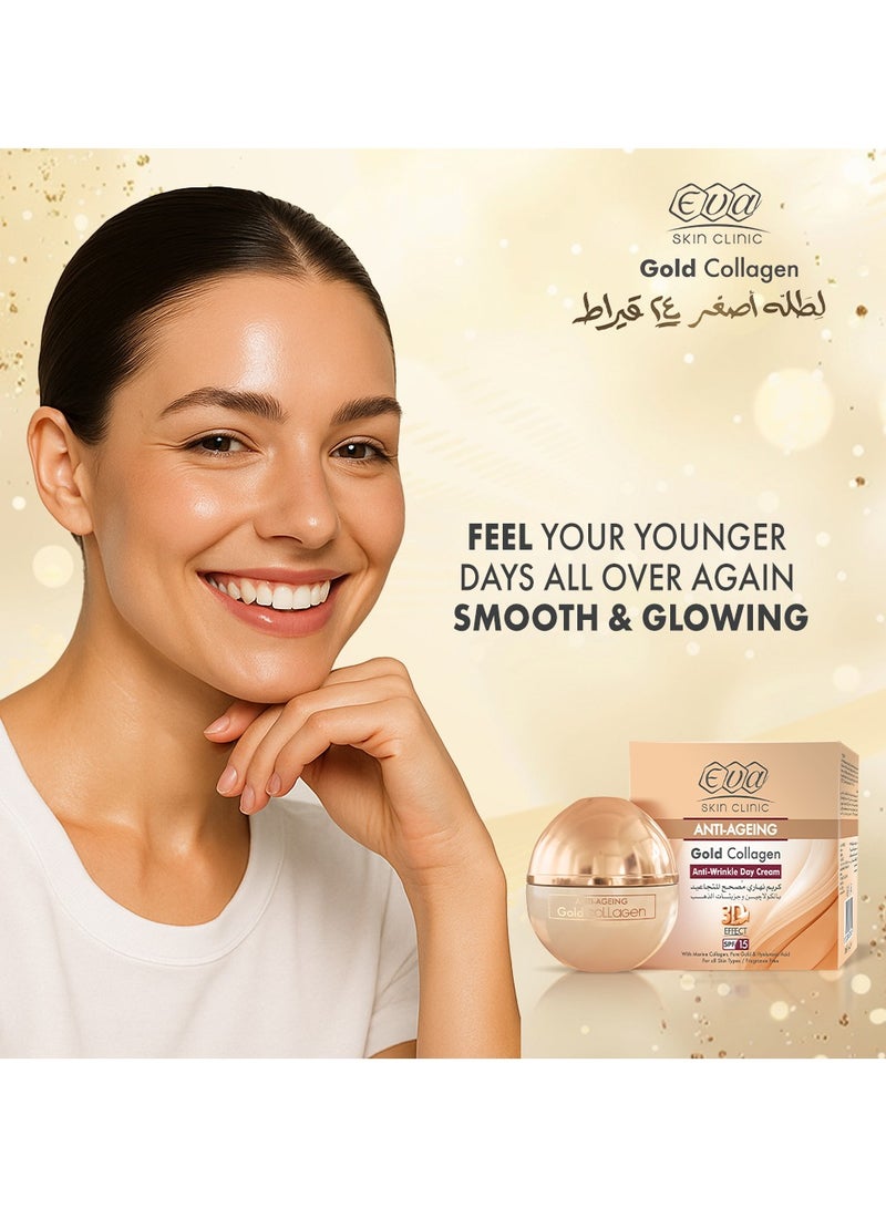 Eva كريم النهار المضاد للشيخوخة بالذهب والكولاجين المضاد للتجاعيد - Image 2