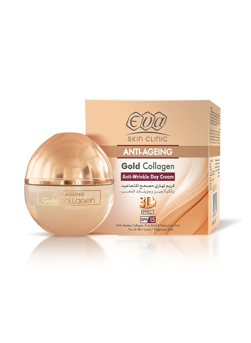 Eva كريم النهار المضاد للشيخوخة بالذهب والكولاجين المضاد للتجاعيد - Image 1