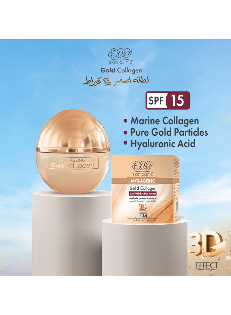 Eva كريم النهار المضاد للشيخوخة بالذهب والكولاجين المضاد للتجاعيد - Image 3