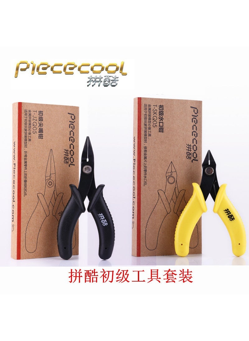 Rokr Cool Wooden Mechanical Model Assembly Tools Special glue for Panku 