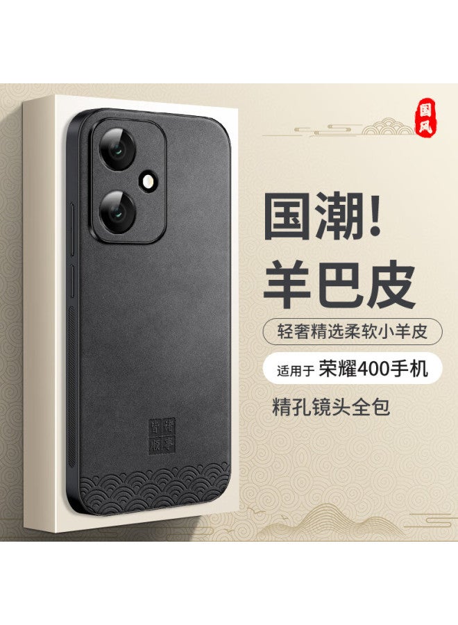 Shangsu Protective Case For Honor 400 Phone, Huawei Honor 400 Cover With Lens Protection, Simple And Anti-Drop Creative Chinese Style Sheepskin Shell For Men And Women You All The Best