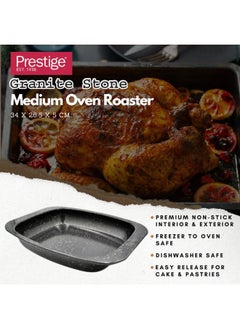 Prestige Granite Stone Medium Oven Roaster  - Image 4