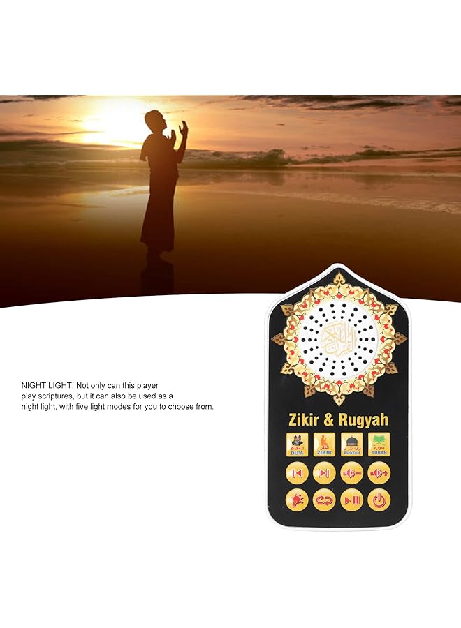 erorex Portable Speaker Islamic Hymn Audio Speaker Quran Speaker With Night Light Arabic Quran Audio Player With 65 Common Quran 24 Short Quran 40 Duaa And 11 Hymns Plug And Play  - Image 3