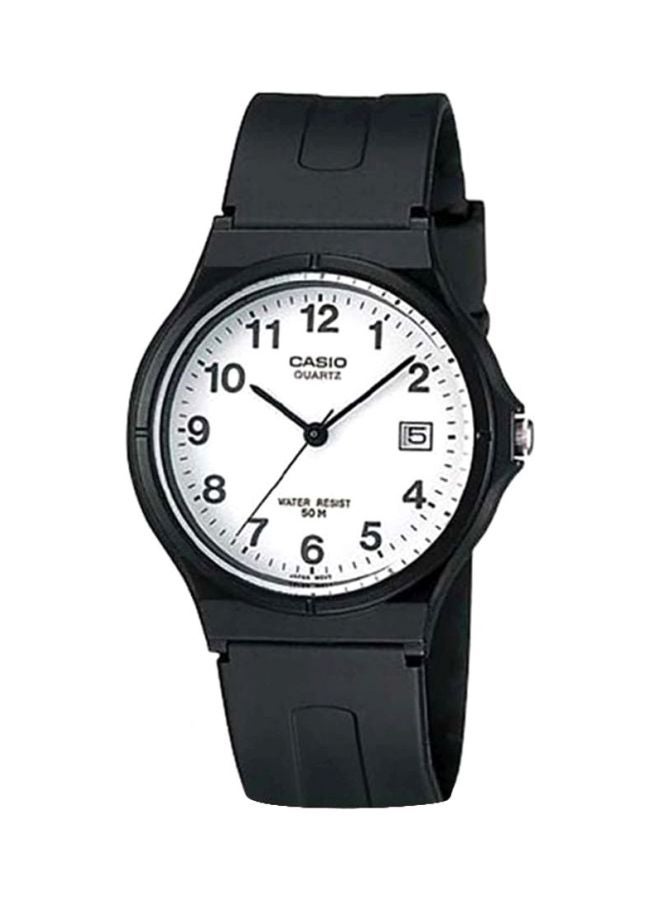 CASIO Men Youth  Resin Analog Watch mW-59-7BVDF - Image 1