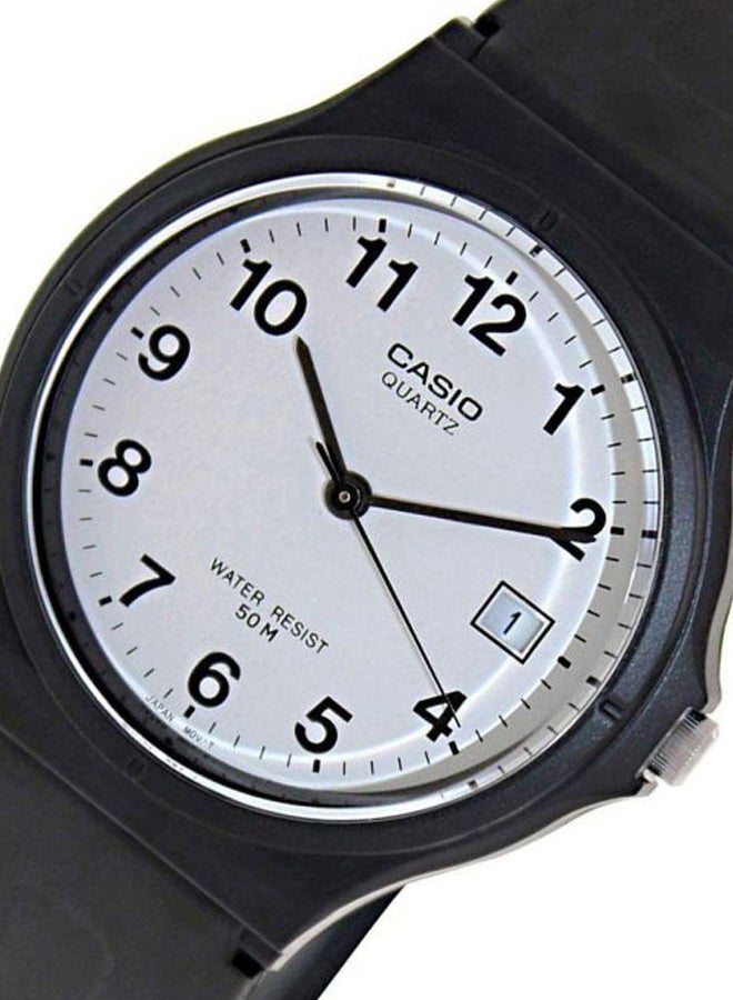 CASIO Men Youth  Resin Analog Watch mW-59-7BVDF - Image 3