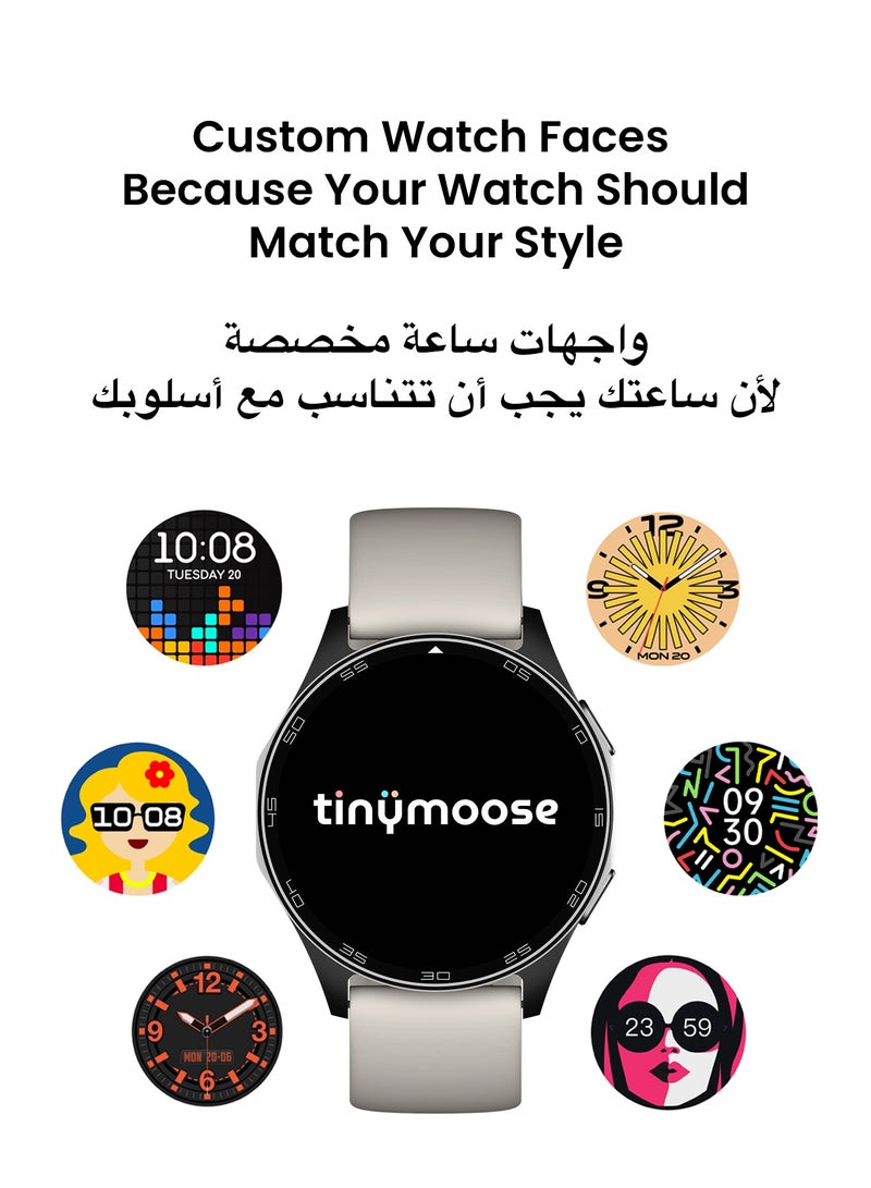 TinyMoose Smart Watch Atlas | Super HD AMOLED 1.43 inch Display, Built-In GPS, AI-Powered Fitness Tracking, Heart Rate & SpO2 Monitor, 30M Water Resistant, Bluetooth Calling, Super Responsive Touchscreen, for Android & iOS – Alpine White - Image 5