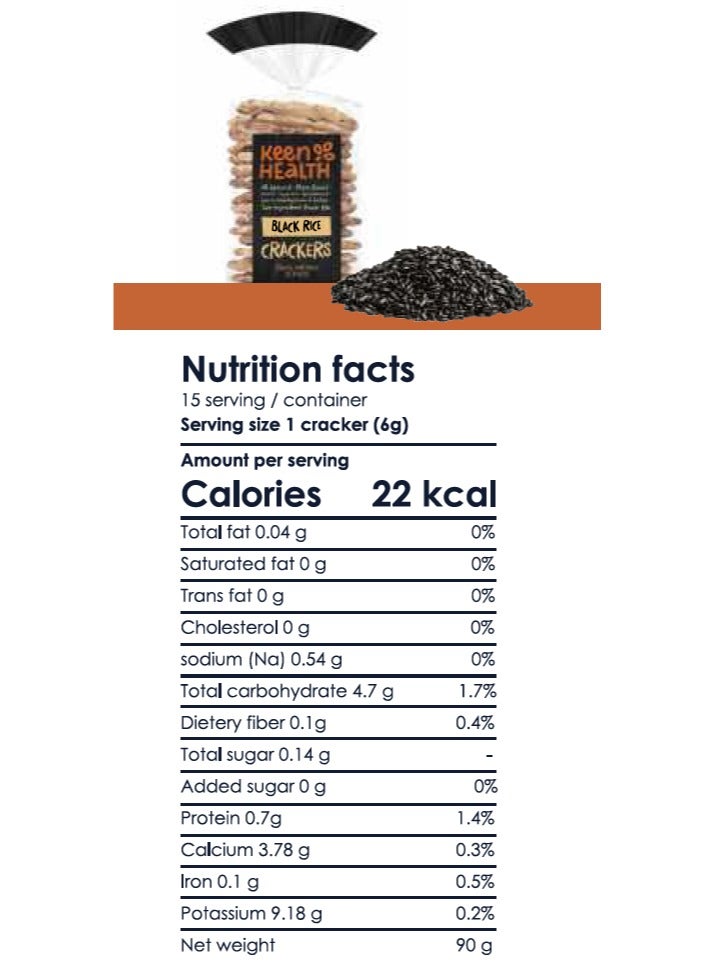 Keen Health Black Rice Crackers  - Image 2