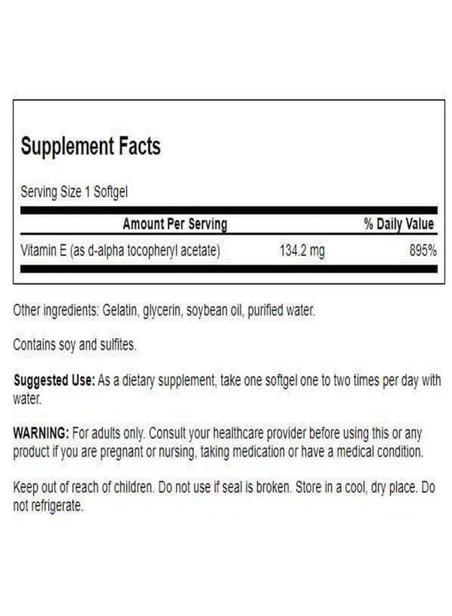 SWANSON Vitamin E Natural 200 Iu (134.2 Mg)250 Softgels - Image 2