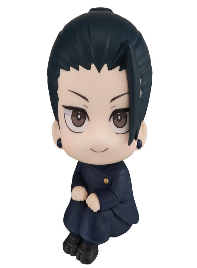 Megahouse - Jujutsu Kaisen - Suguru Geto (Kosen Version) Lookup Figure - Image 1